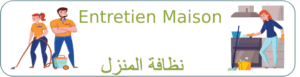Entretien Maison