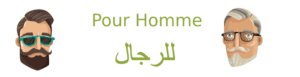 soin Homme et hygiène