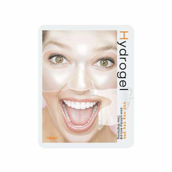 beauugreen masque hydrogel eclairissisant