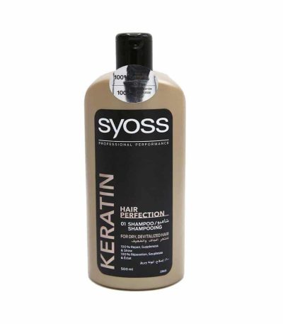 syoss shampoo keratin 500ml