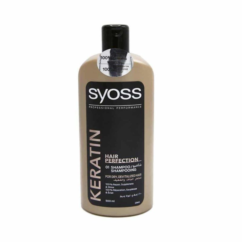 syoss shampoo keratin 500ml