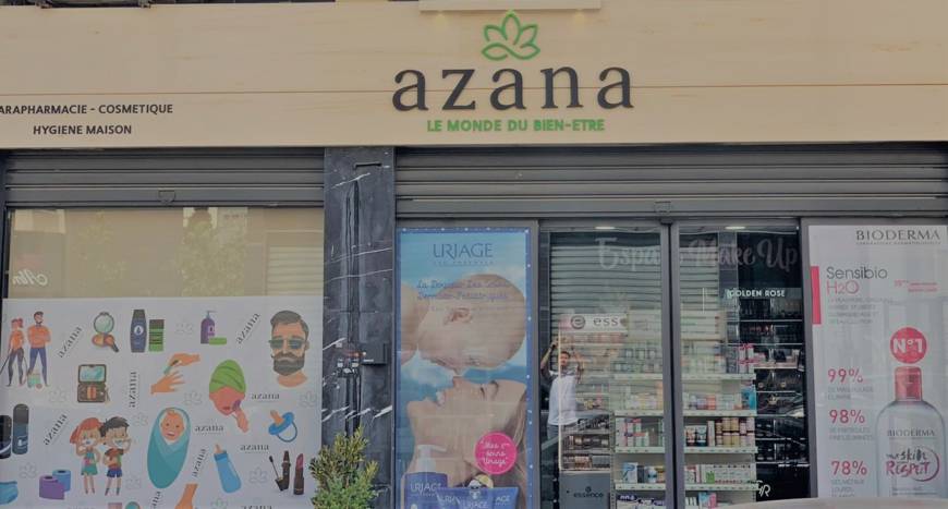 e239fa40 8c86 4ac2 8e07 651768045516 1 1