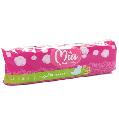 mia cotton touch serviette hygienique maxi plus long - 8 unites