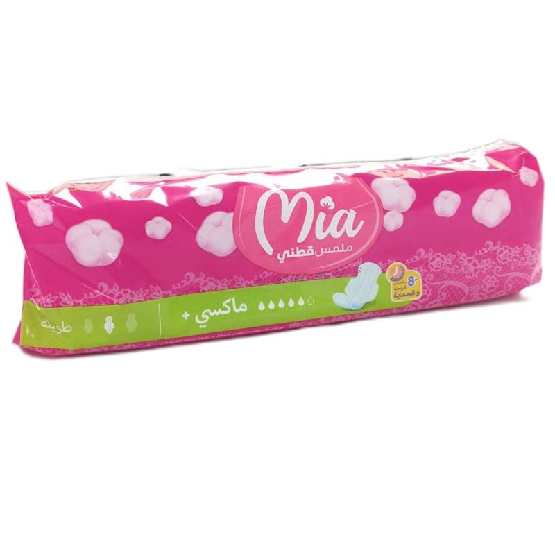 mia cotton touch serviette hygienique maxi plus long - 8 unites