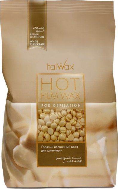 italwax hot film wax pour epilation white chocolate en granules 1kg
