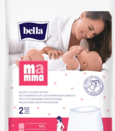 bella culottes de maternite a usage repete xl 2pcs