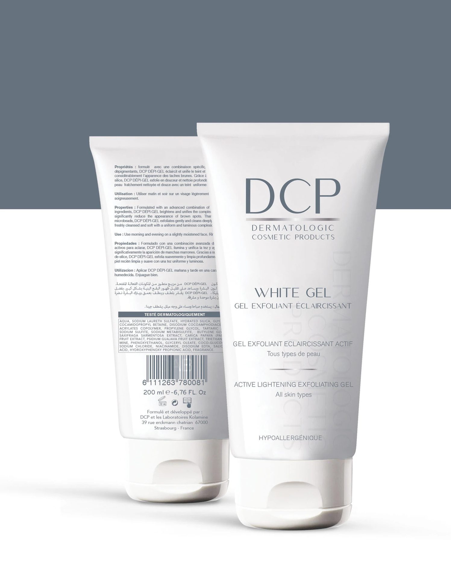 DCP DEPI GEL NETTOYANT ECLAIRCISSANT 200ML