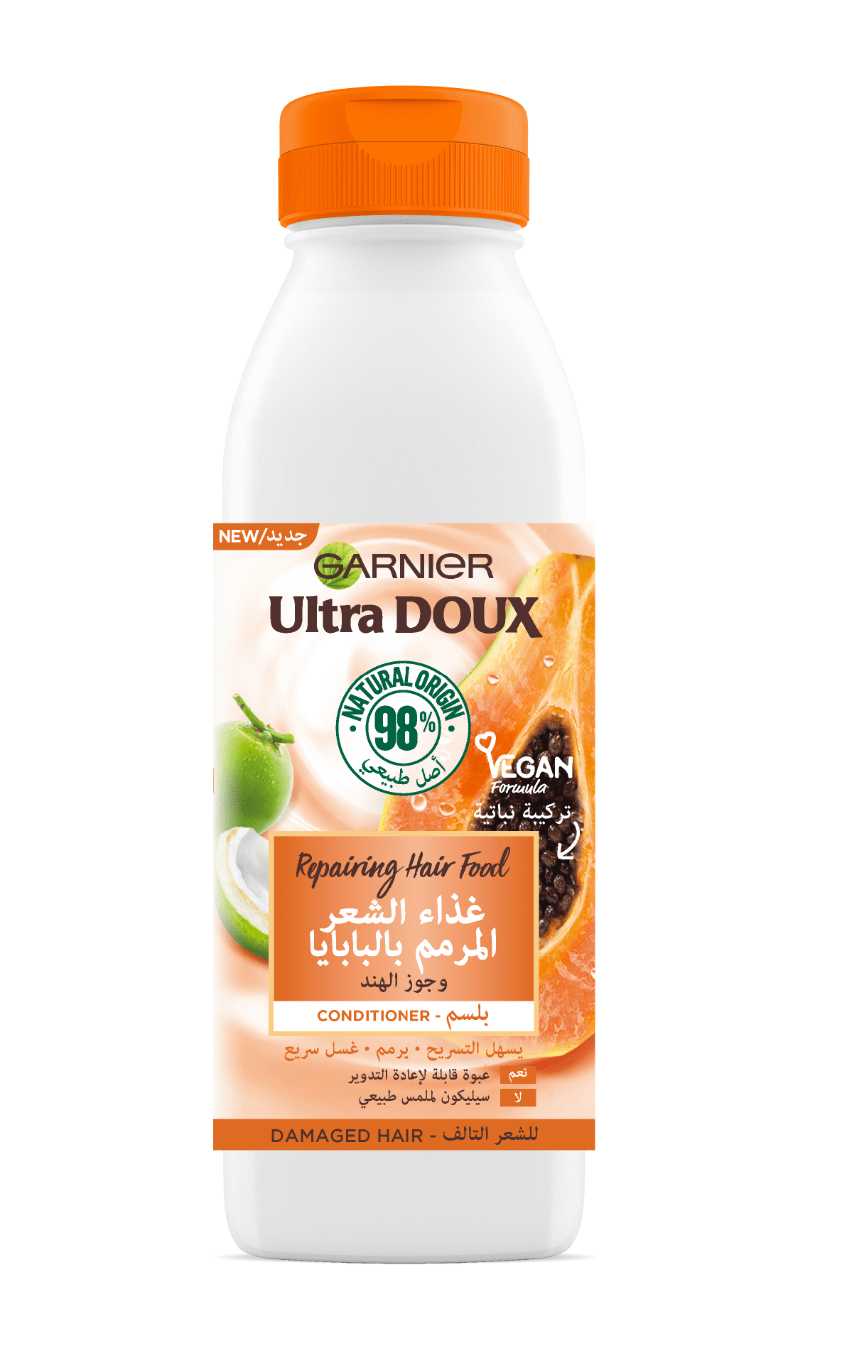 garnier ultra doux – hair food – apres shampooing reparateur pour cheveux abimes – 350ml Garnier Ultra Doux Hair Food Apres-Shampoing Reparateur 350ml — Conditioner Cheveux Abimes