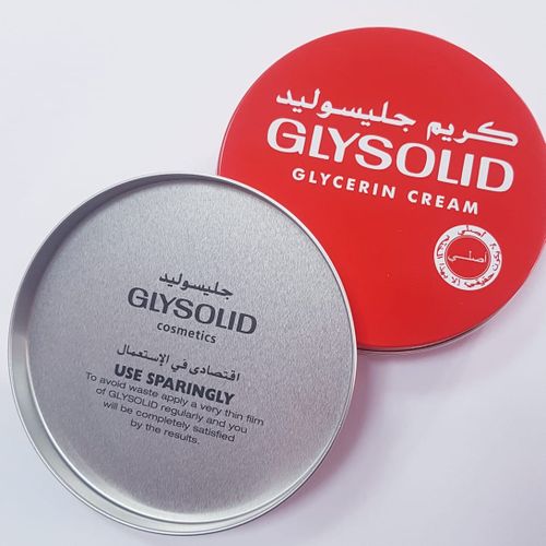 GLYSOILD GLYCERIN CREAM 125ML