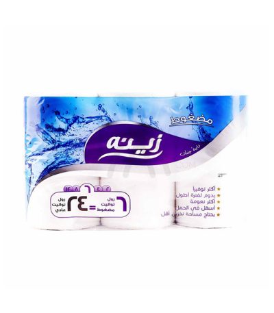 zeina papier hygienique maxi 6 rouleaux