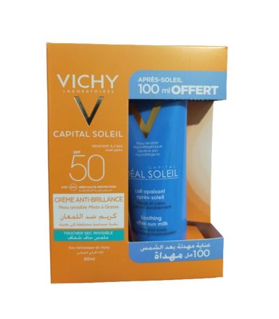 vichy capital soleil anti-brillance toucher sec invisible 50ml + lait apres soleil 100ml