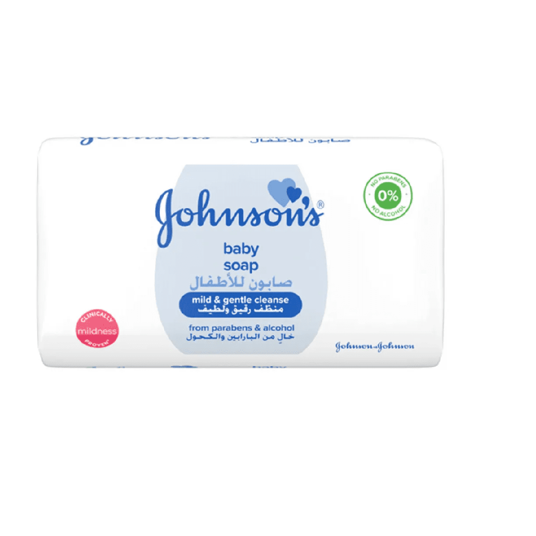 JOHNSON&rsquo;S SAVON POUR B&Eacute;B&Eacute; BABY SOAP 75G