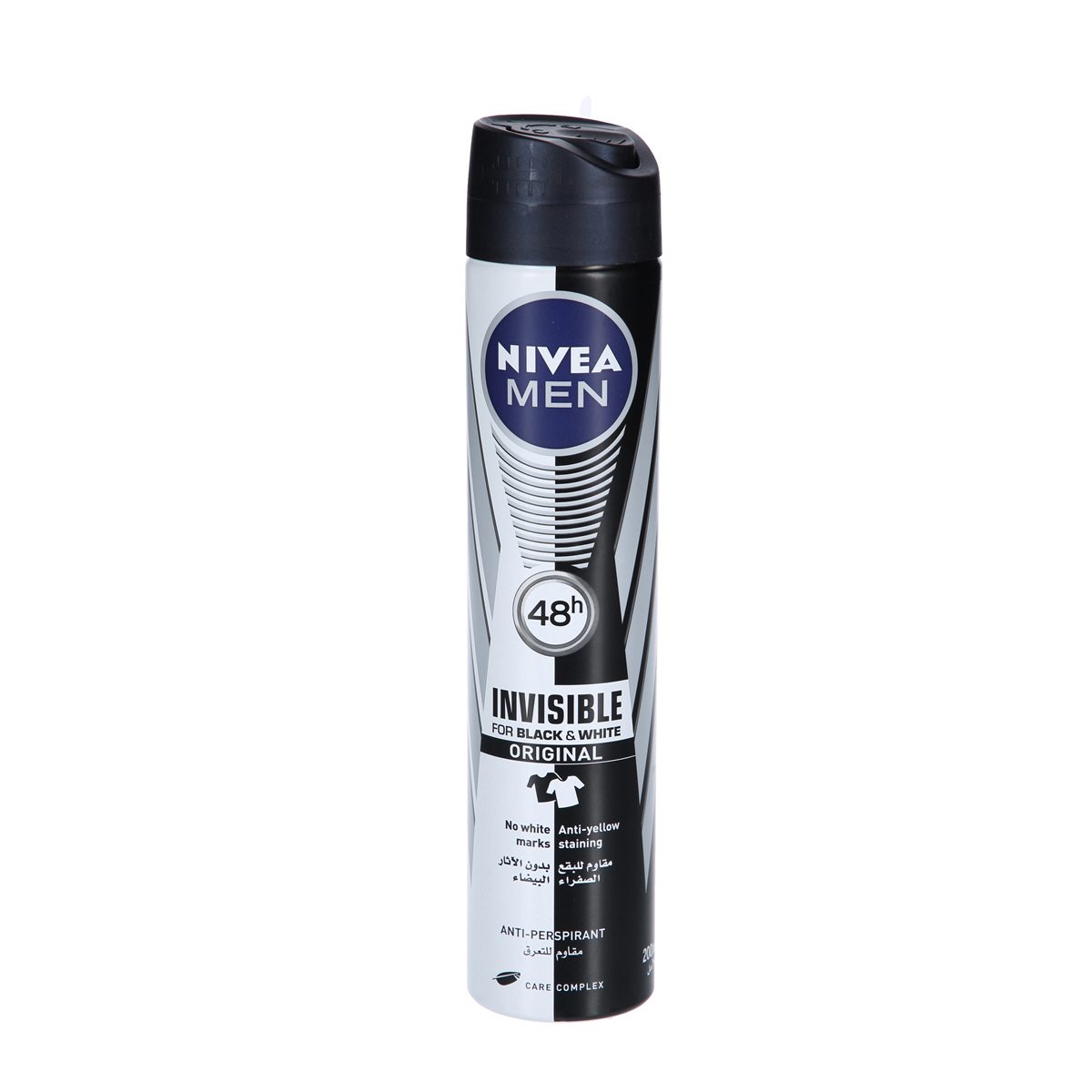 Nivea Men Black White Invisible 5-in-1 Deodorant 200ml &mdash; Anti-Transpirant 48h