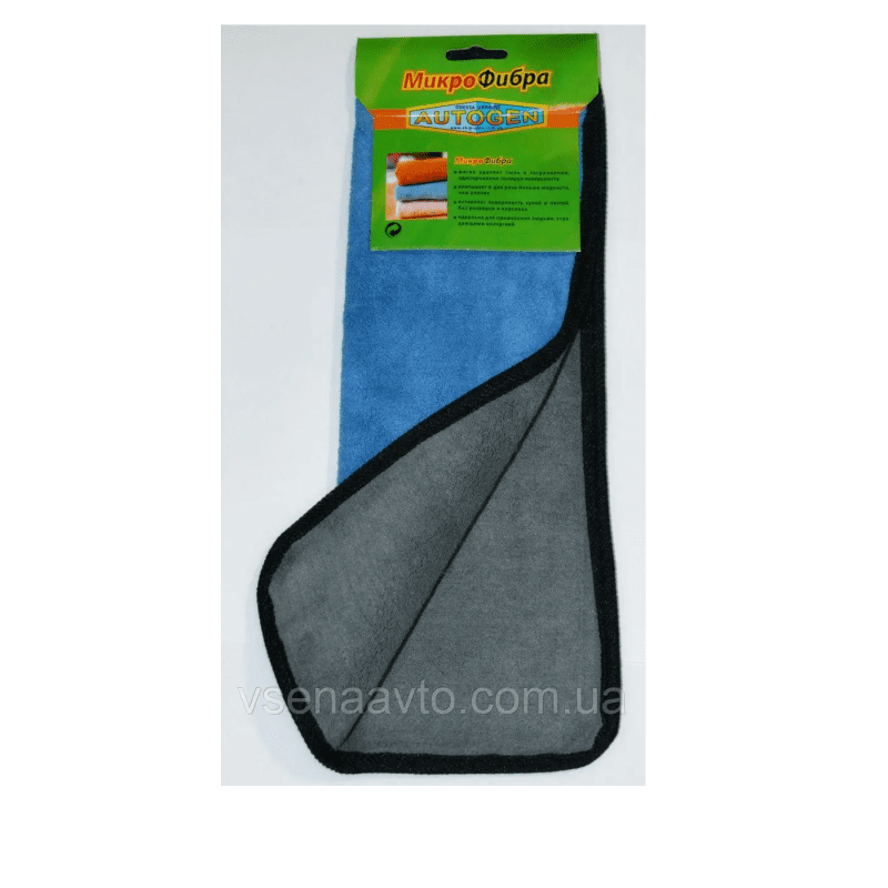 palmira chiffon microfibre universel autogen bicolore 50*70 cm