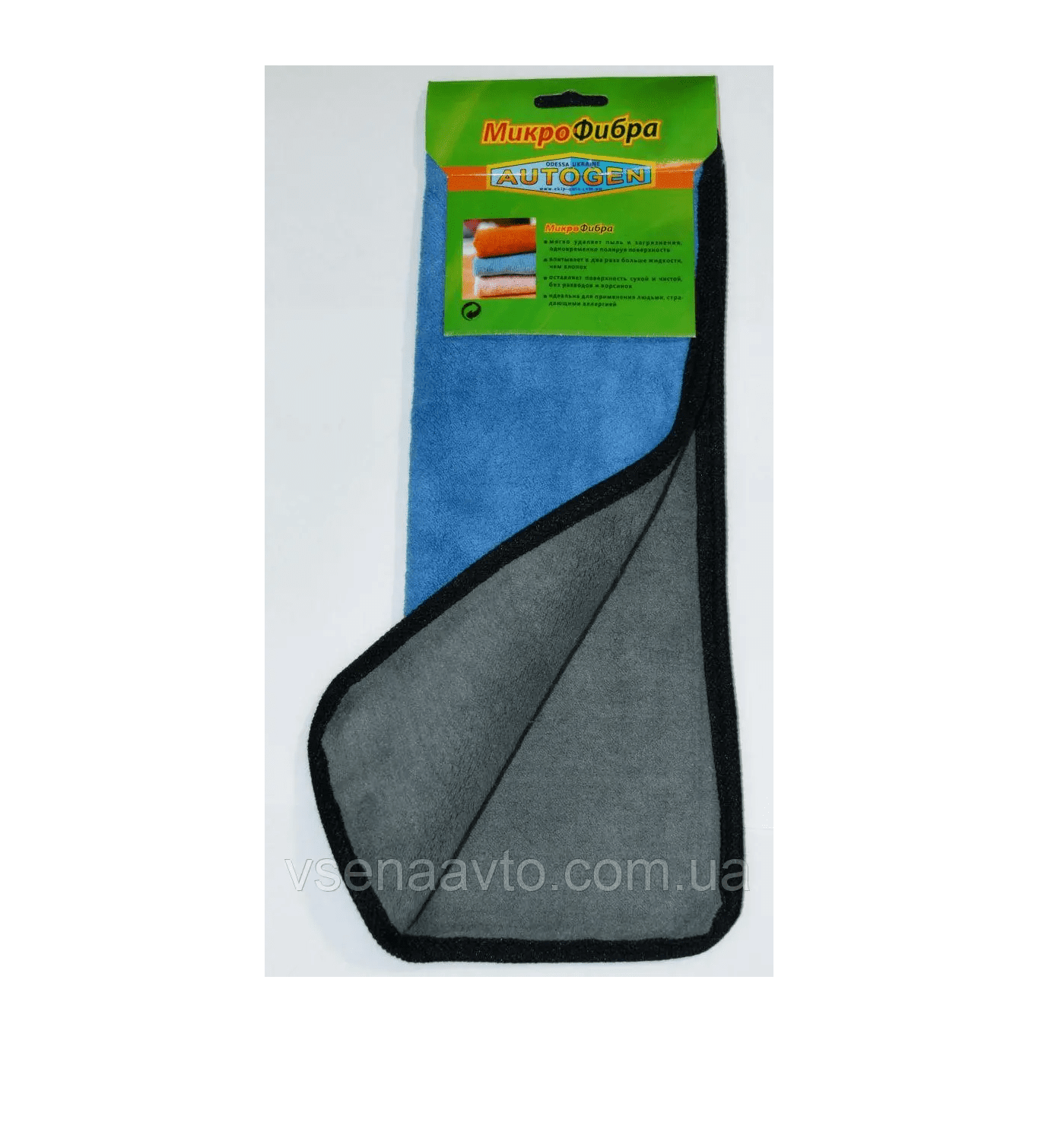 PALMIRA CHIFFON MICROFIBRE UNIVERSEL AUTOGEN BICOLORE 50*70 CM