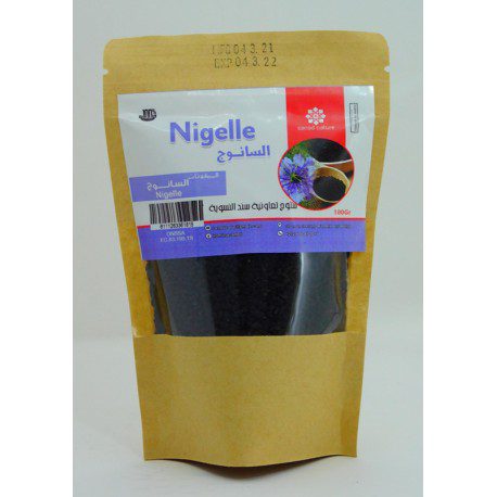 sanad graine de nigelle 100 gr