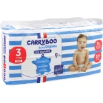 carryboo couches taille 3 ( 4-9 kg ) 50 u