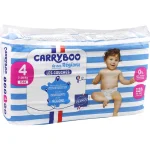 carryboo couches taille 4 ( 7-18 kg ) x 44 u