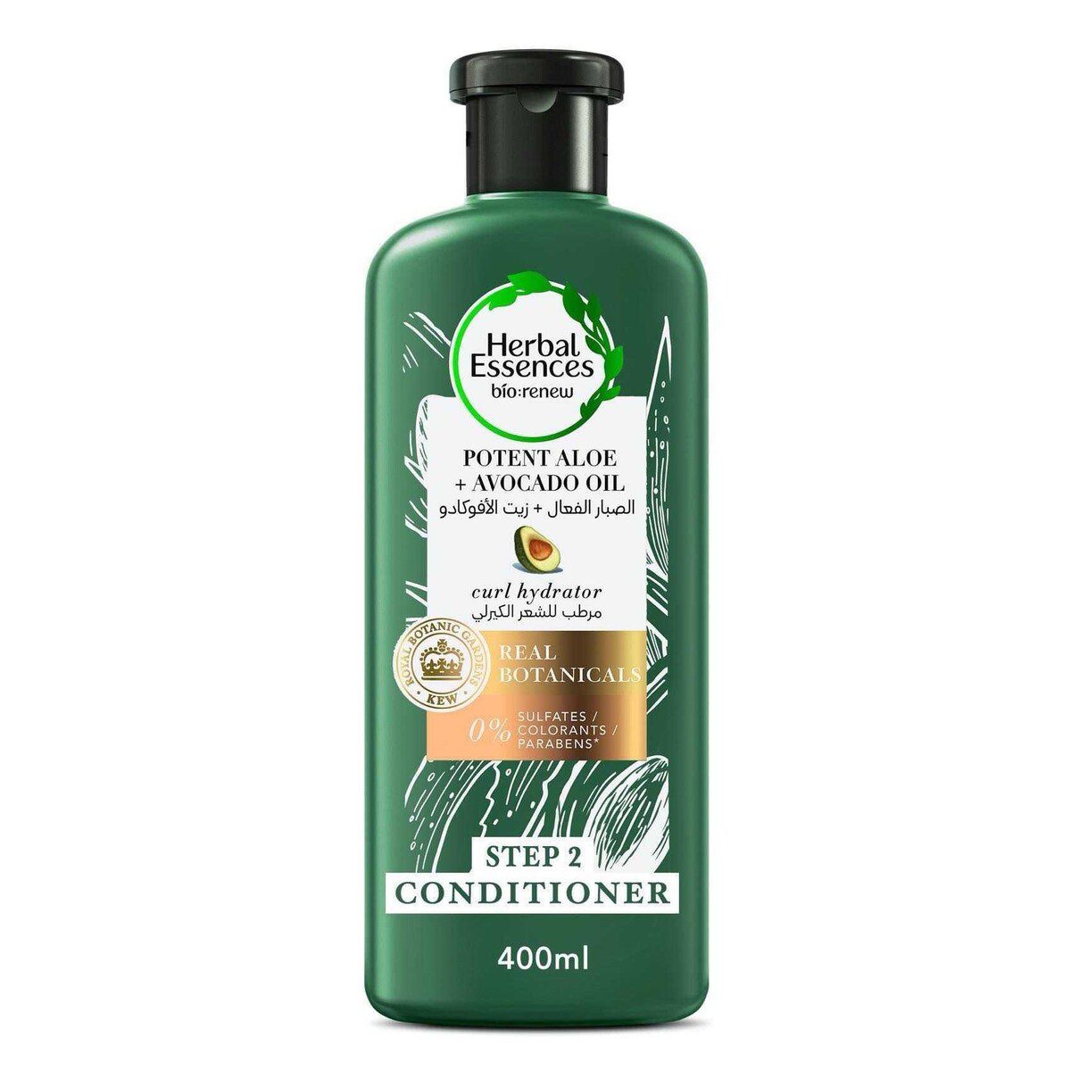 herbal essences apres-shampoing - aloe et avocat - pour cheveux boucles 400 ml HERBAL ESSENCES APRES-SHAMPOING – ALOE ET AVOCAT – POUR CHEVEUX BOUCLES 400 ML