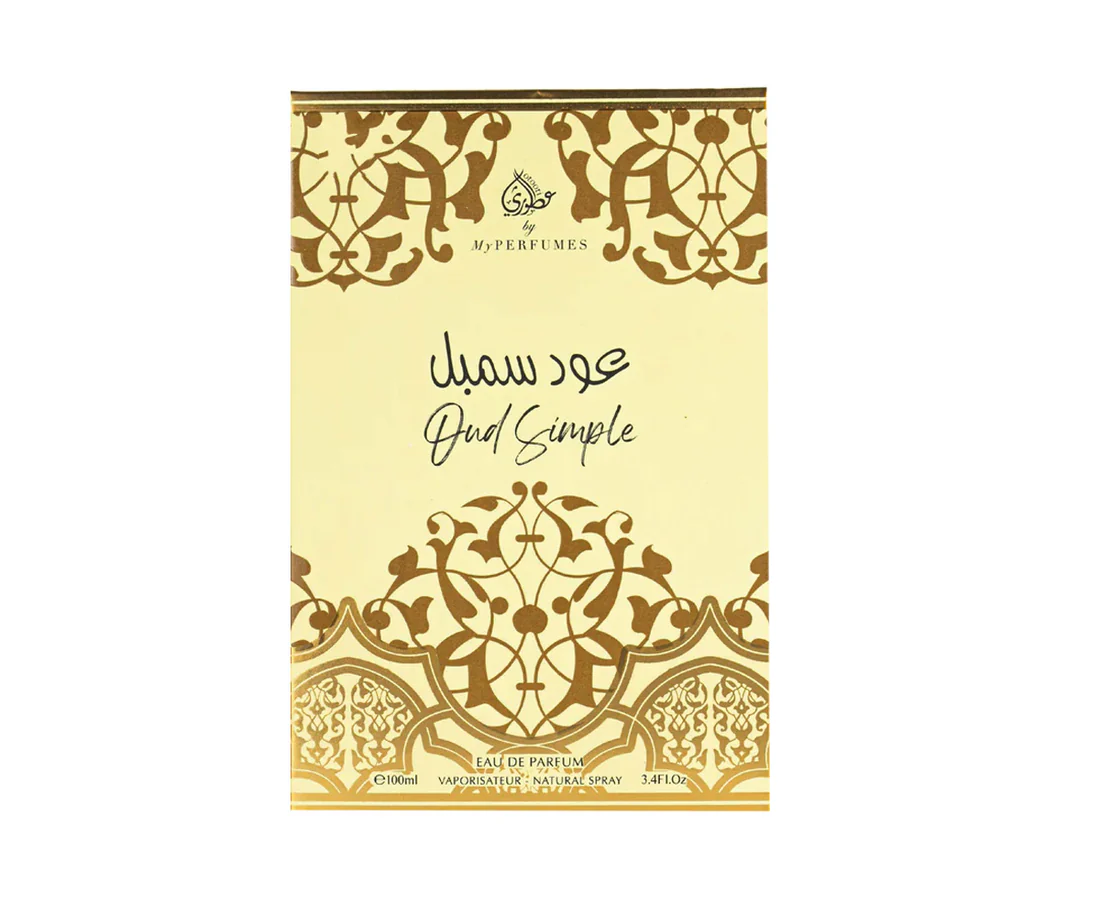 my perfumes bakhoor oud simple 40 g MY PERFUMES BAKHOOR OUD SIMPLE 40 G