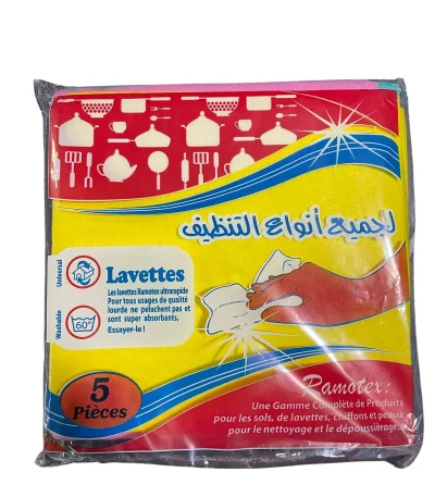 ramotex lavettes multi-usages - 5 lavettes