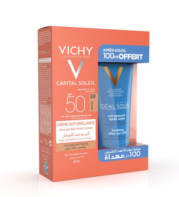 vichy capital soleil creme anti brillant teinte + apres soleil 100 ml