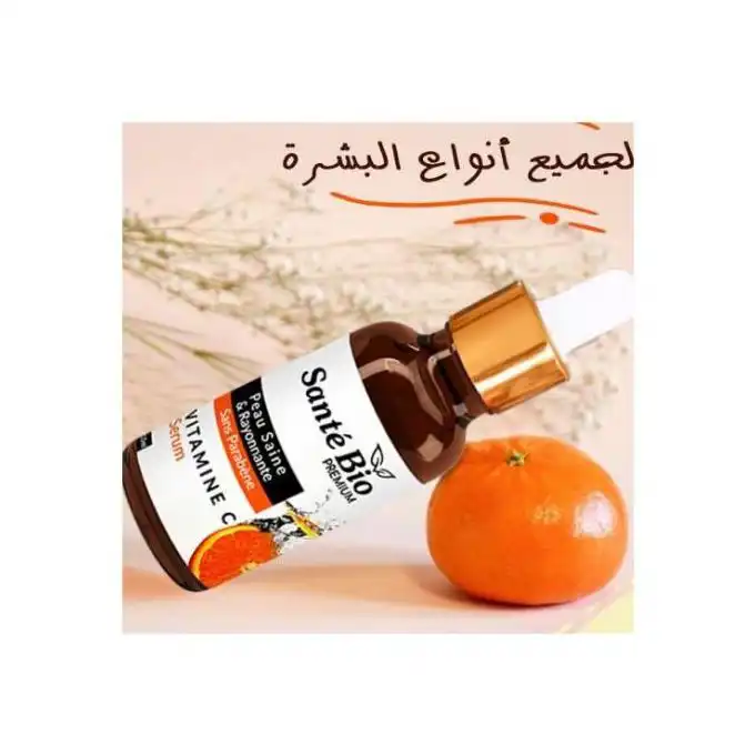 sante bio vitamine c serum 15 ml