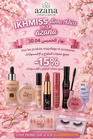 promotion makup azana