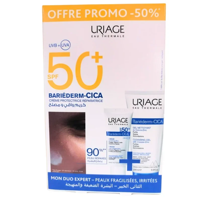 uriage coffret bariederm coca spf 50+ + bariederm cica gel 200ml offert