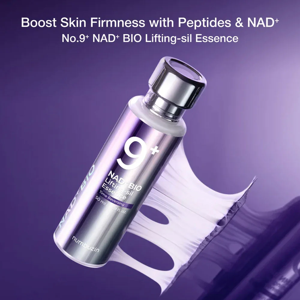 NUMBUZIN NAD+BIO 50 ML 1 NUMBUZIN NAD+BIO 50 ML